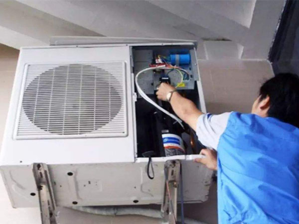 空调维修