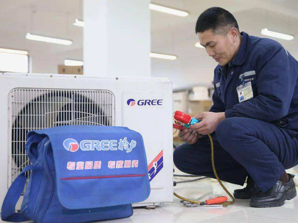 空调维修